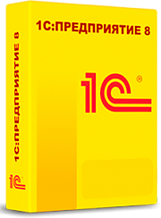 1С Управление холдингом 8